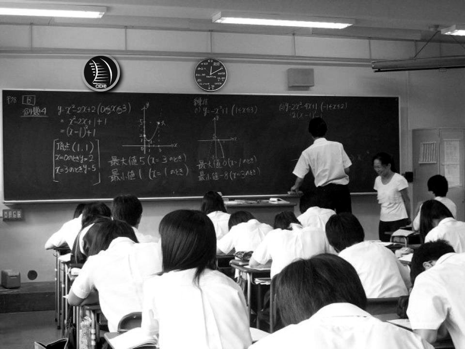 Educación en el aula - Nagoya Japón